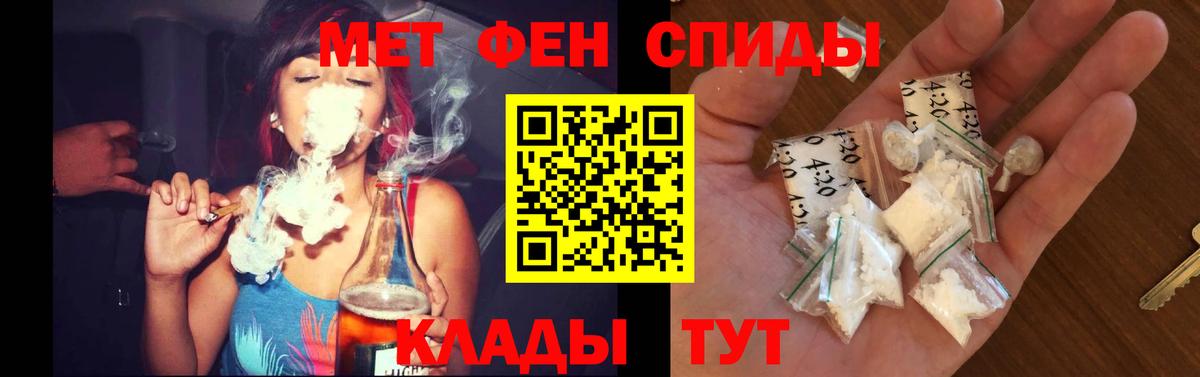 Кодеин  ГАШИШ  Лесной  Вход с VPN  Экстази  Гашиш  MDMA  Меф кристаллы  COCAIN 