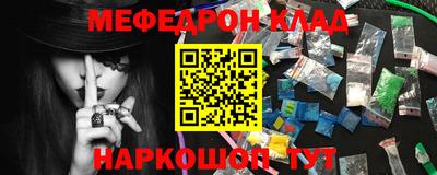 герыч Ирбит