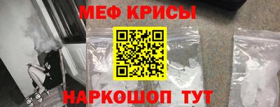 герыч Ирбит