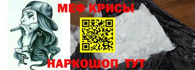 герыч Ирбит