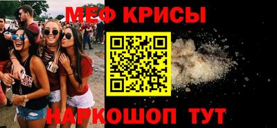 мдпв Изобильный