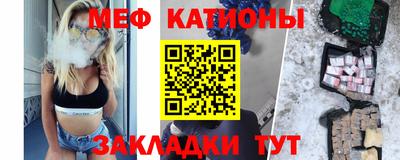 мдпв Изобильный