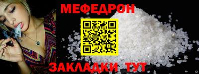 мдпв Изобильный