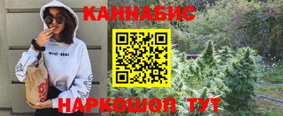 герыч Ирбит