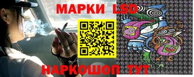 ECSTASY Ипатово