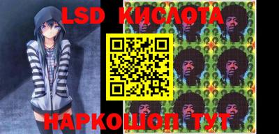 ECSTASY Ипатово