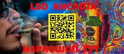 ECSTASY Ипатово