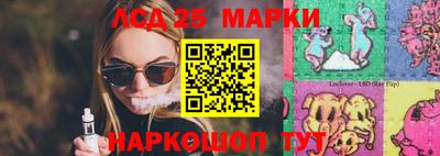 мдпв Изобильный
