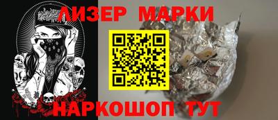 герыч Ирбит