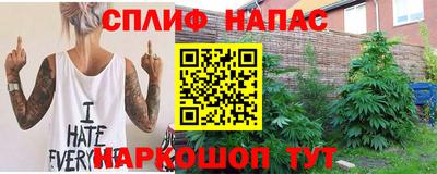 мескалин Канаш