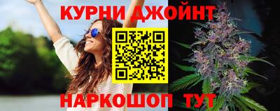мдма Камышлов
