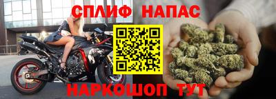 ECSTASY Ипатово