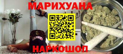 мескалин Канаш