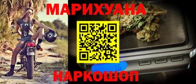 ECSTASY Ипатово