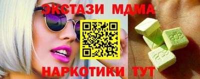 мдпв Изобильный