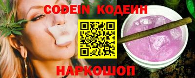 ГАЛЛЮЦИНОГЕННЫЕ ГРИБЫ Кандалакша