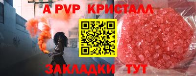 ECSTASY Ипатово