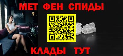 мдпв Изобильный