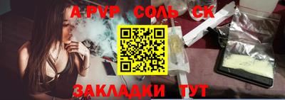 ГАЛЛЮЦИНОГЕННЫЕ ГРИБЫ Кандалакша