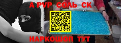 ГАЛЛЮЦИНОГЕННЫЕ ГРИБЫ Кандалакша