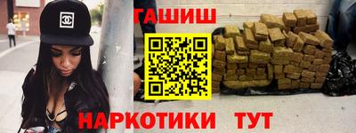 ECSTASY Ипатово