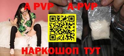 мдма Камышлов