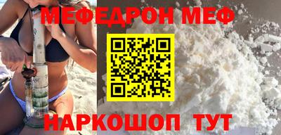 мдпв Изобильный