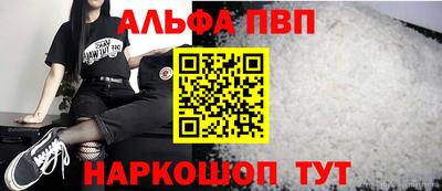 герыч Ирбит