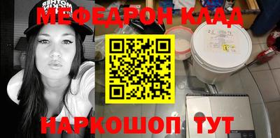 ECSTASY Ипатово