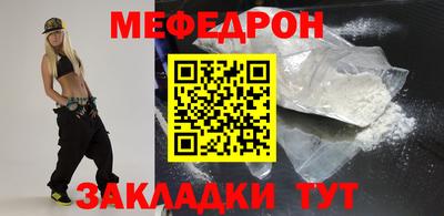ГАЛЛЮЦИНОГЕННЫЕ ГРИБЫ Кандалакша