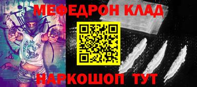 герыч Ирбит